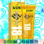 性藥延時噴劑,男性增大軟膏Max18size｜延時噴劑、改善勃起無力｜持久助勃膏藥春藥催情媚藥-正規壯陽軟膏，專治男性陰莖短小，勃起無力，強效增大增粗