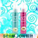 性藥男女共用,水果高潮潤滑劑｜人體潤滑劑、女士高潮液｜提高夫妻性愛激情春藥催情媚藥-潤滑春藥，針對性冷感，喚醒女性慾望